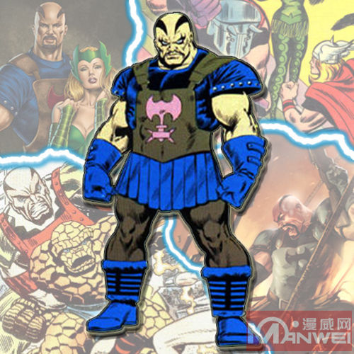刽子手(美国漫威漫画旗下虚拟角色)