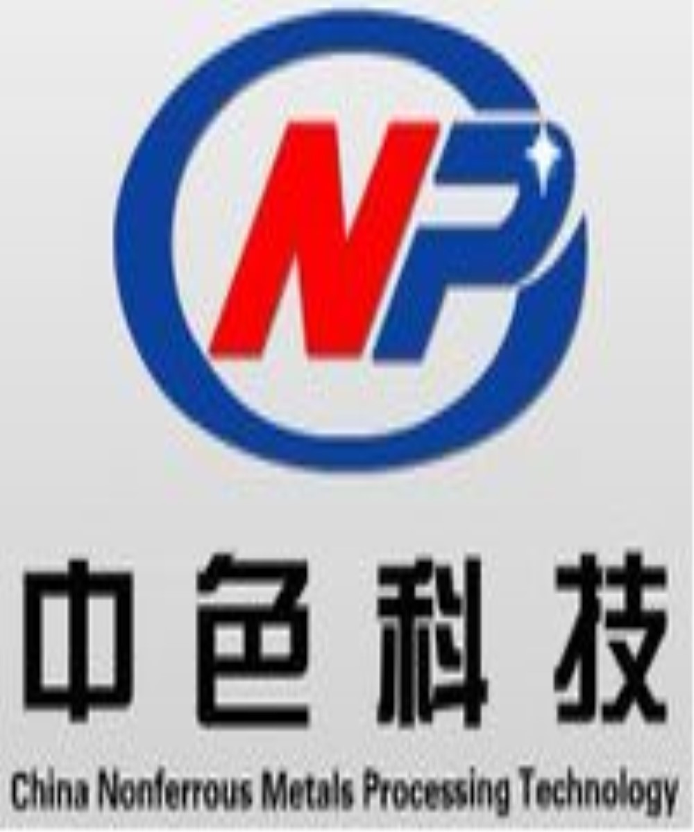 中色科技股份有限公司