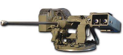 RCWS-30遥控武器站 RCWS-30遥控武器站