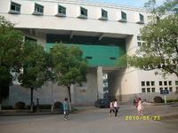 办公楼 办公楼