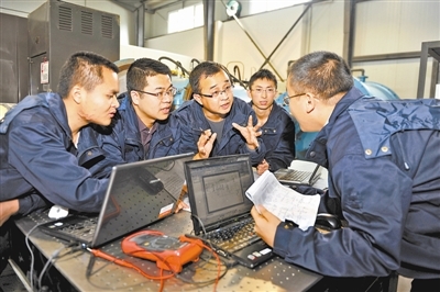 中心工作人员 中心工作人员