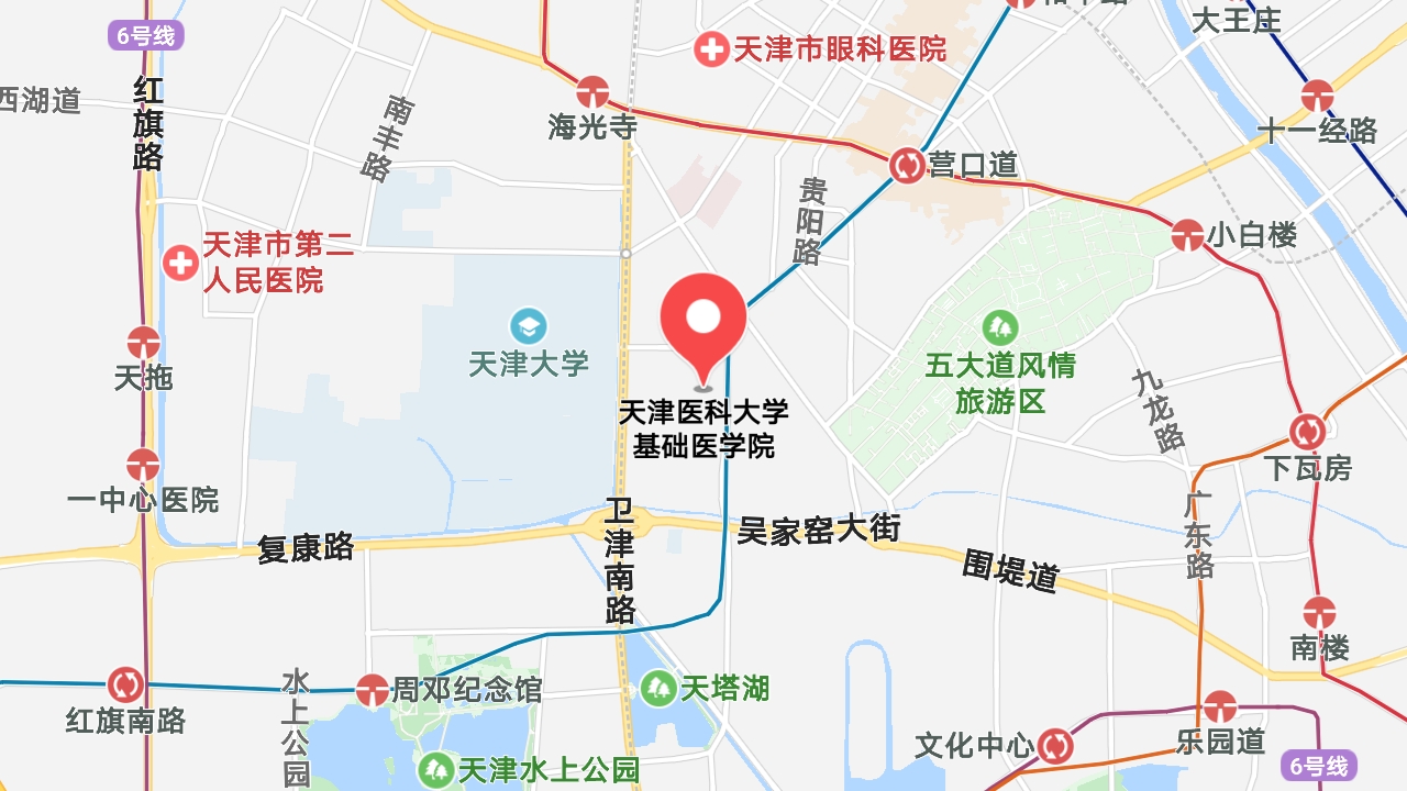 地图信息