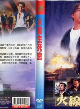 钟淑慧