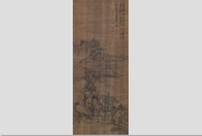 山西博物院(山西省综合性博物馆)