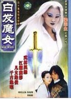 陈晓冰 陈晓冰