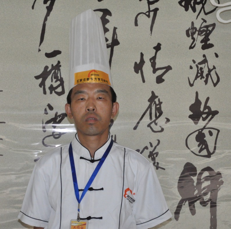 新东方大师 张凤强 新东方大师 张凤强