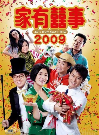 陈淑兰(中国香港演员)