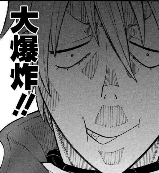 炎炎消防队(炎炎之消防队（大久保笃连载的漫画作品）)