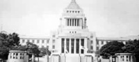 日本政治制度 日本政治制度