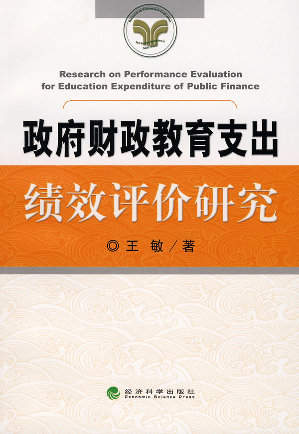 相关书籍 相关书籍