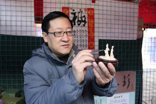 石家庄市第五批市级非物质文化遗产名录