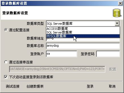 中科点击(北京)科技有限公司 中科点击(北京)科技有限公司