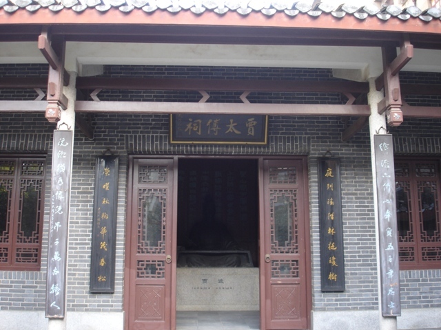 长沙旅游区 长沙旅游区