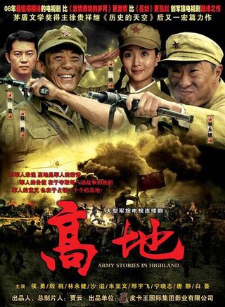 邢宇菲