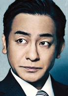 七个会议(日本2019年野村万斋主演电影)