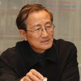 胡显章