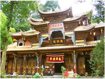 荥经县云峰寺 荥经县云峰寺