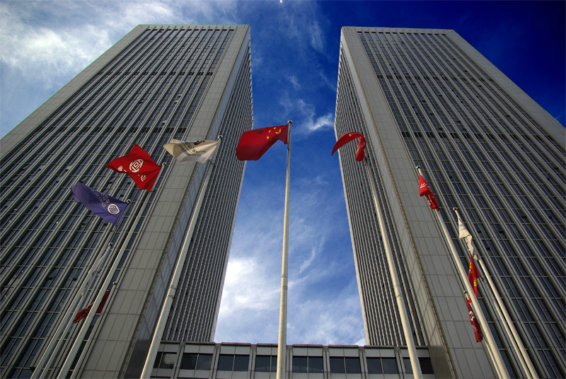 山西国际贸易中心 山西国际贸易中心
