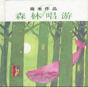 图片 图片