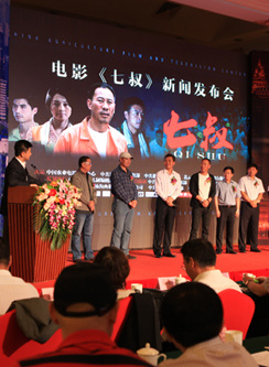 金池(中国内地影视优秀男演员)