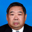 崔世昌核数师楼
