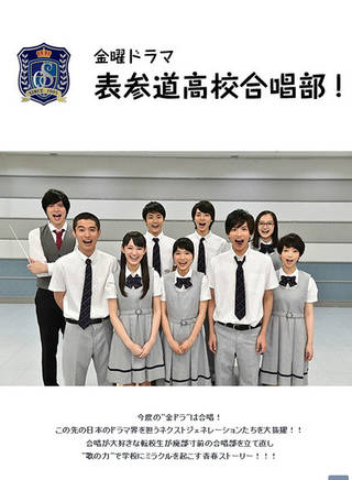 赤楚卫二