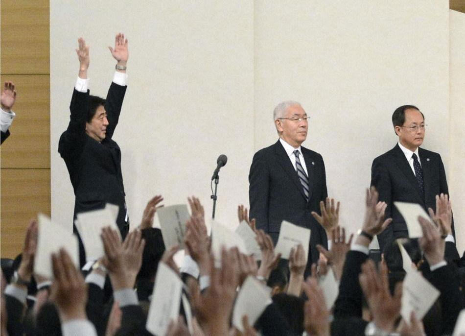 日本天皇(天皇(日本国君的称号)) 日本天皇(天皇(日本国君的称号))
