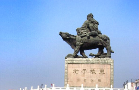 老子出关 老子出关