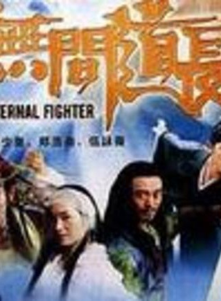 钟淑慧