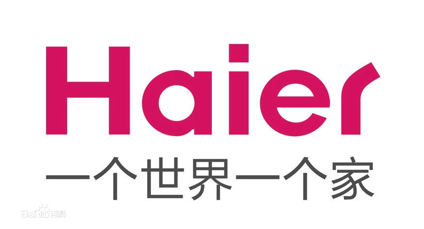 海尔品牌口号 海尔品牌口号