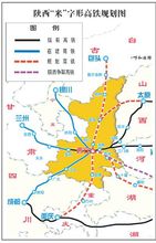 金陵寺站 金陵寺站