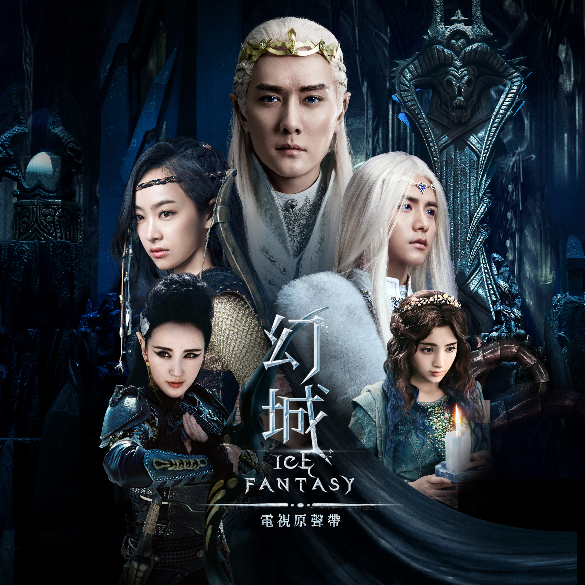 梦话(A-Lin演唱歌曲)