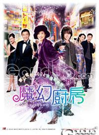 陈淑兰(中国香港演员)