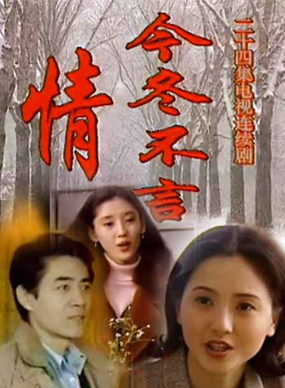 邢宇菲
