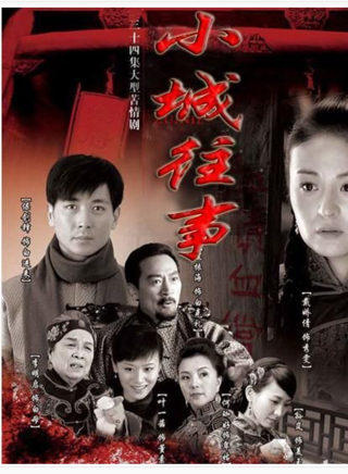 杨宝龙