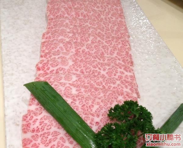 鼎煌牛肉