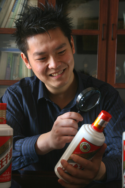 本书作者 本书作者