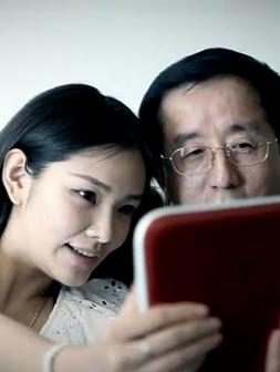 父爱无私