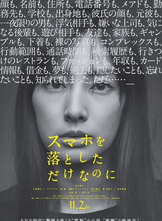 田中圭