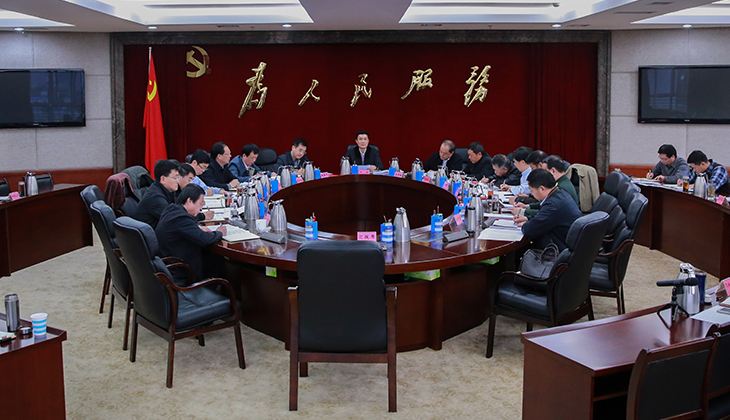 婺城区政协三届十六次常委会议
