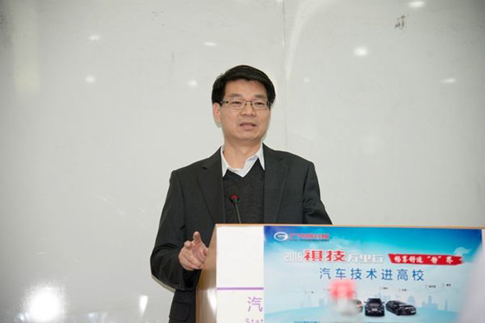 徐仰汇