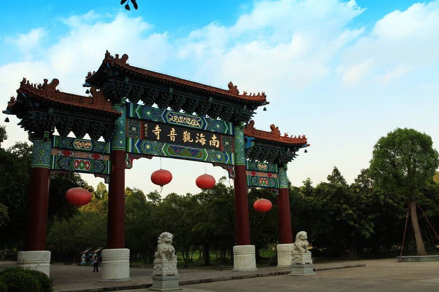 佛山南海观音寺 佛山南海观音寺