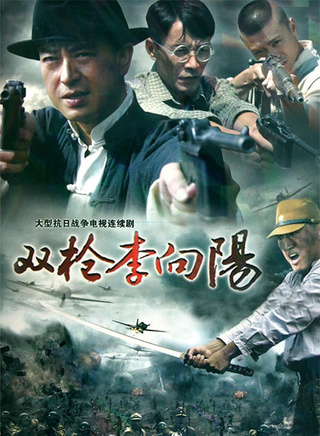 闫勤(中国内地女演员)