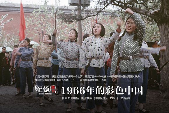 1966年(年份)
