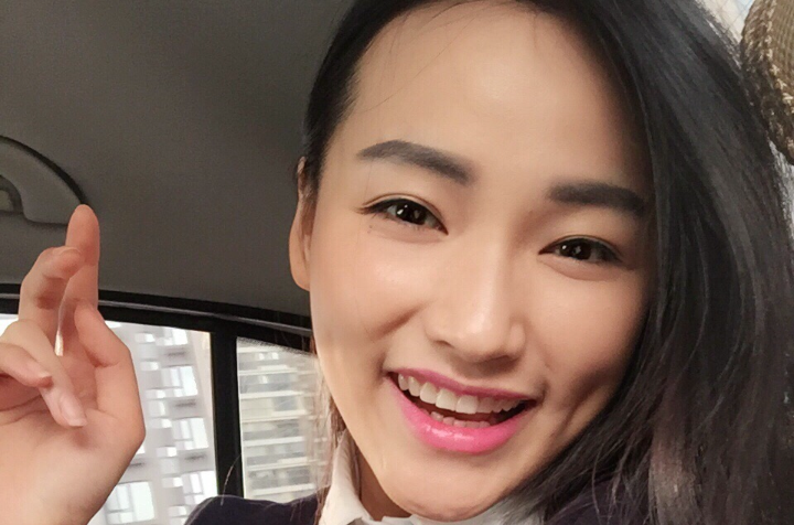 许馨文(健美操运动员)