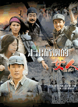 丁嘉蓝