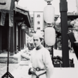 刘子固