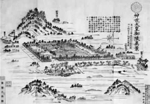 古人绘製的日本第一代天皇陵园外景图 古人绘製的日本第一代天皇陵园外景图