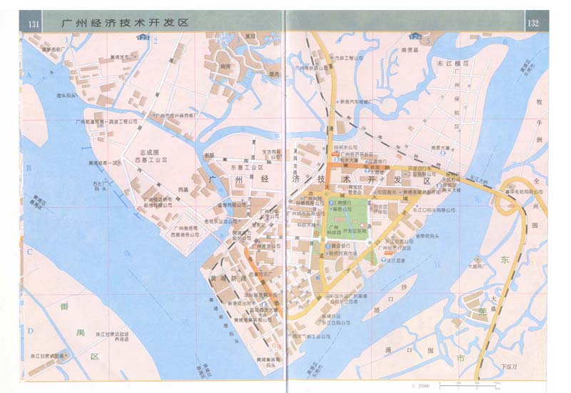 广州经济技术开发区 广州经济技术开发区