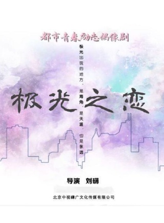 马赫